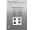 Газовая варочная панель HOMSair HGG641EWH 18