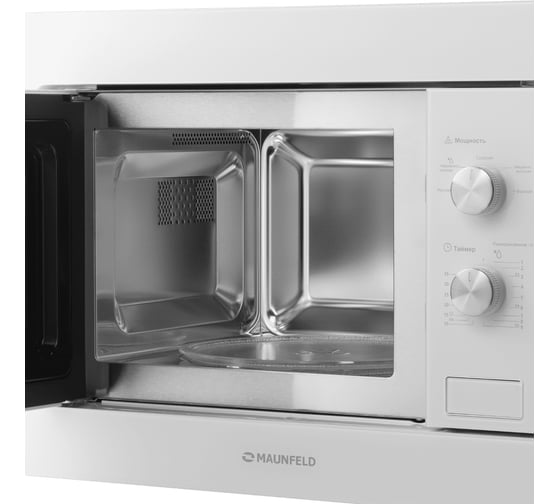 Встраиваемая микроволновая печь MAUNFELD MBMO.20.1PGW