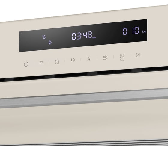 Встраиваемая микроволновая печь MAUNFELD MBMO349GBG