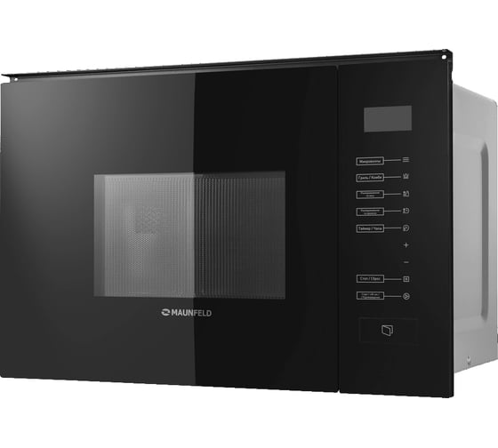 Встраиваемая микроволновая печь MAUNFELD MBMO.20.8GB