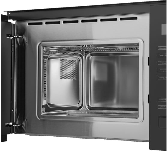 Встраиваемая микроволновая печь MAUNFELD MBMO.20.8GB