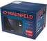 Встраиваемая микроволновая печь MAUNFELD MBMO.25.7GB 7