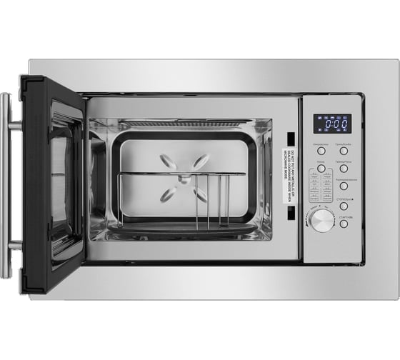 Встраиваемая микроволновая печь MAUNFELD XBMO202S