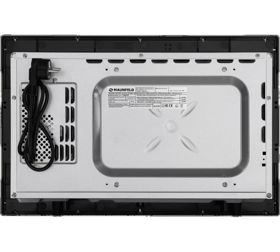 Встраиваемая микроволновая печь MAUNFELD XBMO202S