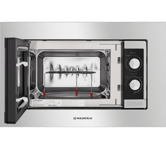 Встраиваемая микроволновая печь MAUNFELD JBMO.20.5S