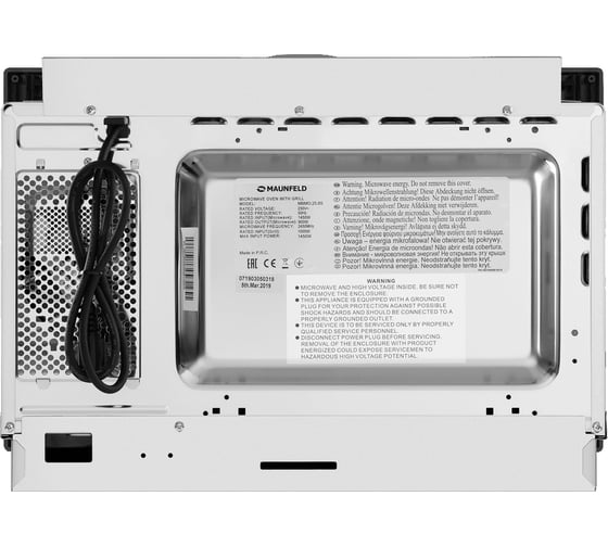 Встраиваемая микроволновая печь MAUNFELD MBMO.25.8S