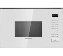 Встраиваемая микроволновая печь MAUNFELD MBMO.20.8GW