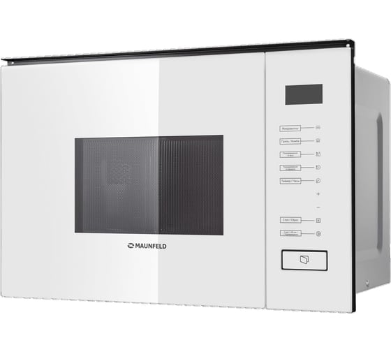 Встраиваемая микроволновая печь MAUNFELD MBMO.20.8GW