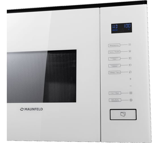 Встраиваемая микроволновая печь MAUNFELD MBMO.20.8GW