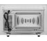 Встраиваемая микроволновая печь MAUNFELD JBMO725WH01 6