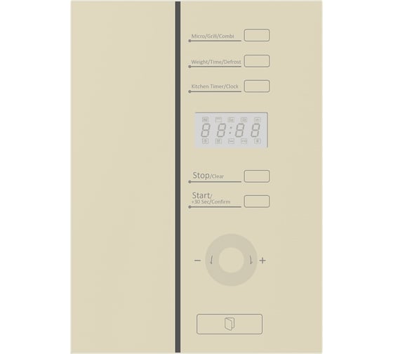 Встраиваемая микроволновая печь MAUNFELD MBMO.25.7GBG