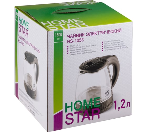 Чайник Homestar hs-1053 1.2 л, стекло, пластик, черный 106463