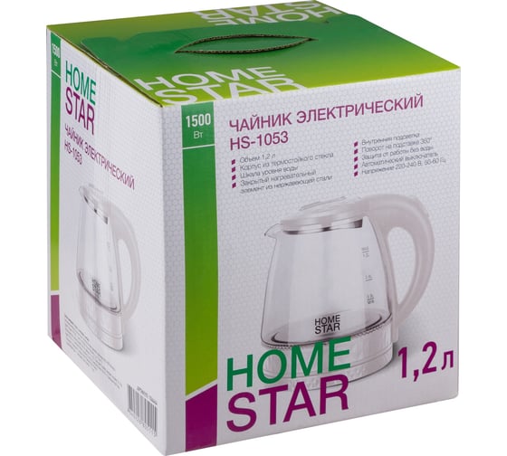 Чайник Homestar hs-1053 1.2 л, стекло, пластик, белый 106464