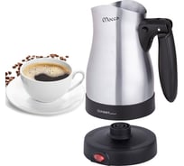 Кофеварка-турка FIRST Black 5450-1 800 Вт, 0.35 л, складная ручка FA-5450-1