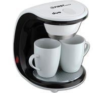 Кофеварка FIRST 5453-2 White/black 450 Вт, 2 чашки FA-5453-2