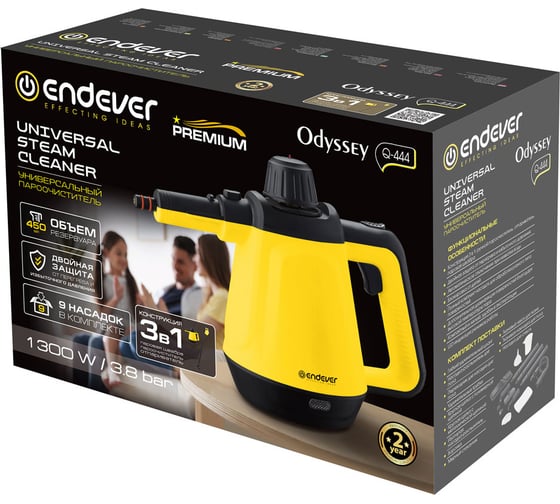 Универсальный ручной отпариватель-пароочиститель ENDEVER Odyssey Q-444, желтый/черный, мощность 1300 Вт 90427