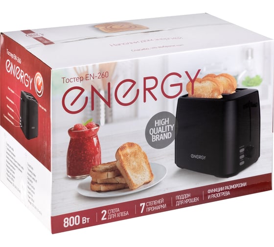 Тостер Energy EN-260 6 степеней прожарки, поддон для крошек, 800 Вт, черный 106198