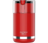 Кофемолка Energy EN-114 красный, 150 Вт 106203
