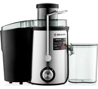 Центробежная соковыжималка BRAYER 1711BR 800 Вт, реверс, диаметр 65 мм, резервуар для сока 0,5 л, резервуар для мякоти 1,4 л BR1711