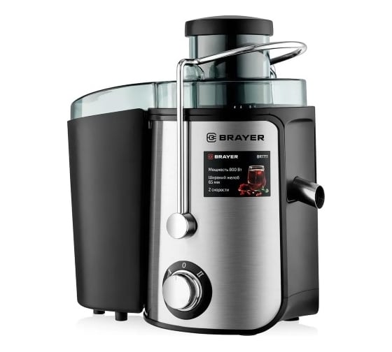 Центробежная соковыжималка BRAYER 1711BR 800 Вт, реверс, диаметр 65 мм, резервуар для сока 0,5 л, резервуар для мякоти 1,4 л BR1711