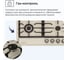 Металлическая газовая варочная панель Delvento grata' 60 см V60V41R011 6