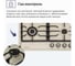 Металлическая газовая варочная панель Delvento grata' 60 см V60V41R011 18