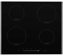 Индукционная варочная панель Delvento induzione' 60 см V60I74S111