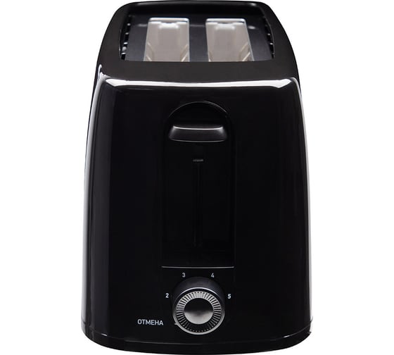 Тостер Homestar HS-1015 черный, 650 Вт 106193