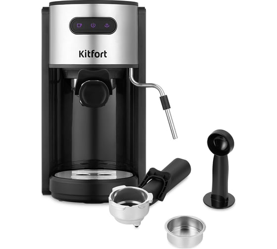 Кофеварка KITFORT КТ-7137