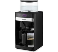 Кофеварка KITFORT КТ-7144