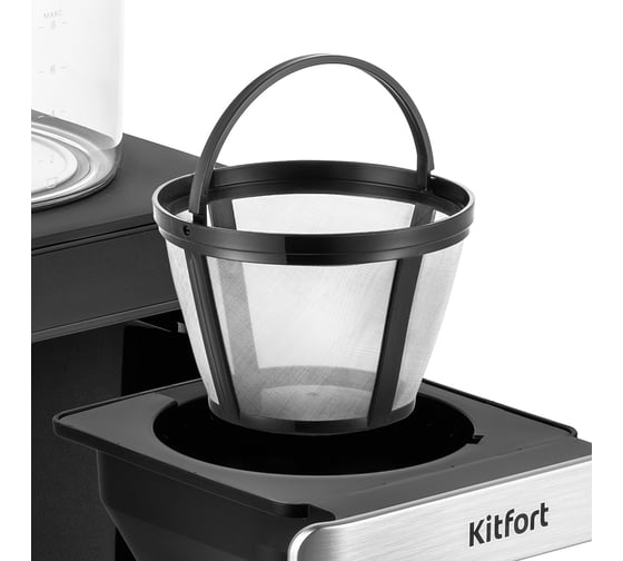 Кофеварка KITFORT КТ-7144