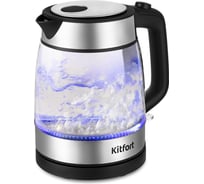 Чайник Kitfort КТ-6184