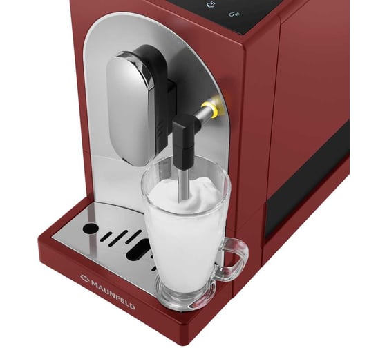Кофемашина MAUNFELD MF-A7021RD