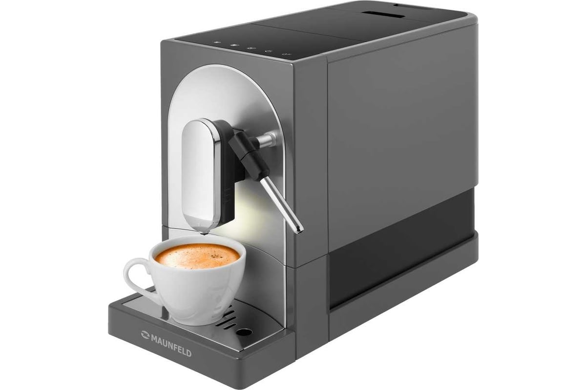 Кофемашина MAUNFELD MF-A7021GR - выгодная цена, отзывы, характеристики ...