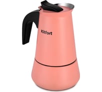 Кофеварка гейзерная темно-коралловый KITFORT КТ-7148-1
