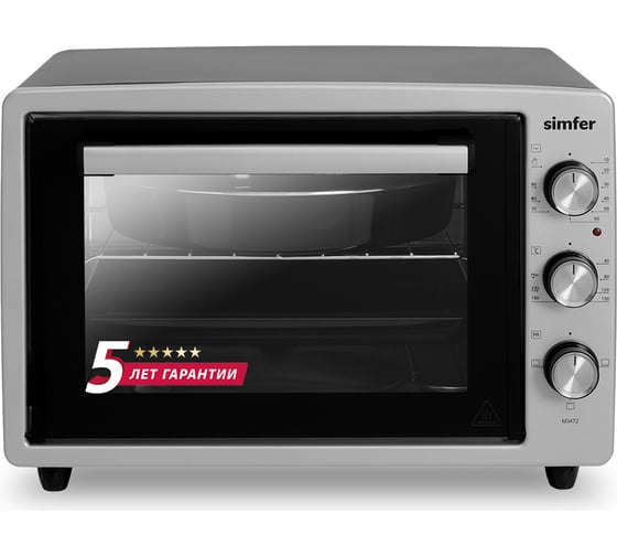 Мини-печь SImfer 3 режима, цвет серый M3472