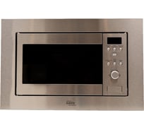 Микроволновая печь OASIS making everywhere MW-RMS