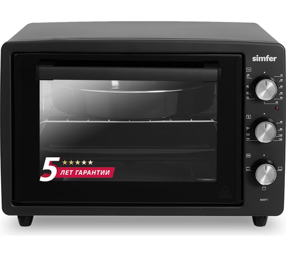 Мини-печь SImfer 3 режима, цвет черный M3471