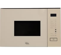 Микроволновая печь OASIS making everywhere MW-SGI