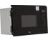 Микроволновая печь OASIS making everywhere MW-SGB 4