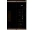 Микроволновая печь OASIS making everywhere MW-SGS 7