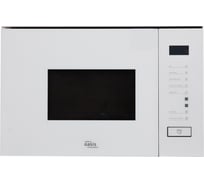 Микроволновая печь OASIS making everywhere MW-SGW