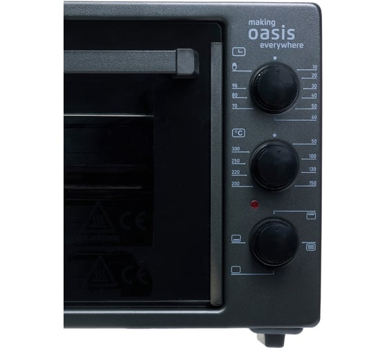 Электрическая мини-печь OASIS making everywhere M-37B