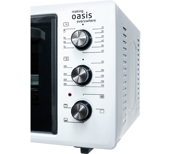 Электрическая мини-печь OASIS making everywhere M-45W