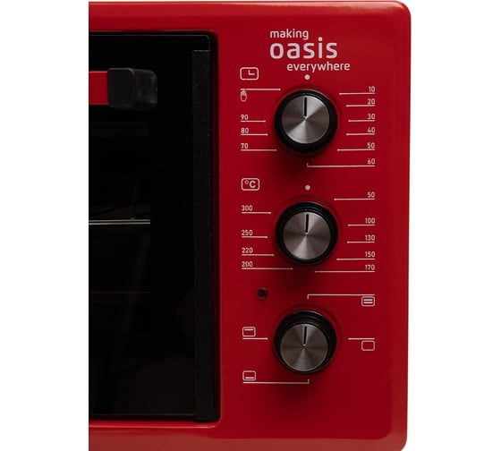 Электрическая мини-печь OASIS making everywhere M-45R