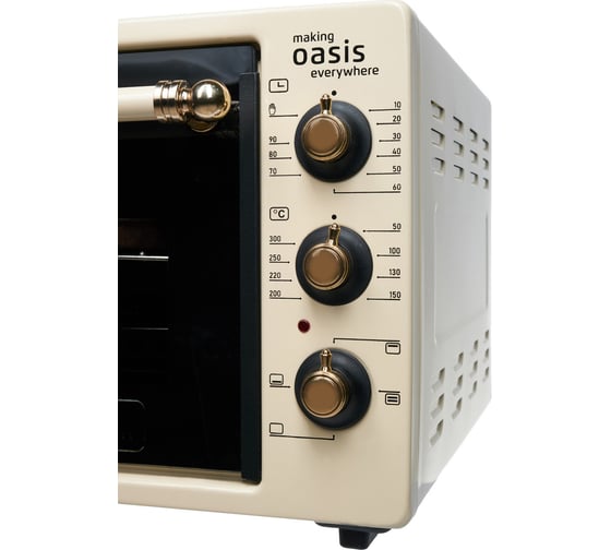 Электрическая мини-печь OASIS making everywhere M-45BR