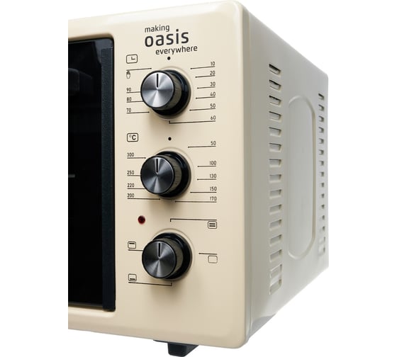 Электрическая мини-печь OASIS making everywhere M-45I