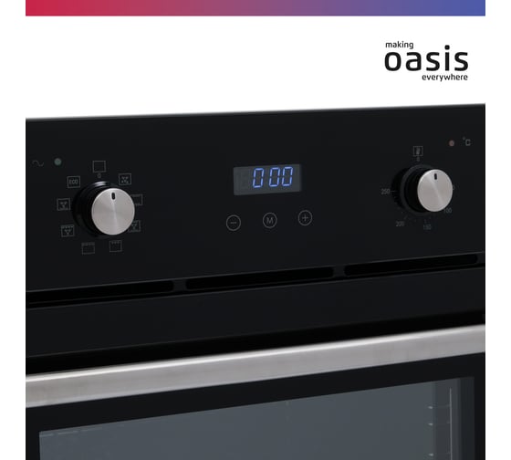 Электрический духовой шкаф OASIS D-MSB