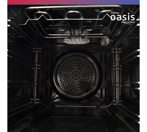 Электрический духовой шкаф OASIS D-45SD6