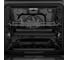 Газовый духовой шкаф с электрическим грилем MAUNFELD EOGC604W 6